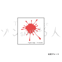 https://stticketmeimageprd.blob.core.windows.net/ticketme-image/ticket-cover-76320767-319a-4e4c-ace3-6e4448952e2b.png