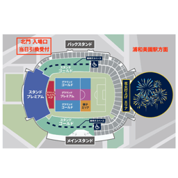 https://stticketmeimageprd.blob.core.windows.net/ticketme-image/ticket-cover-77e673ee-4eed-433d-a86b-7f296fd34999.png