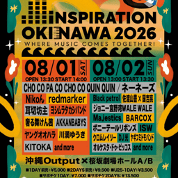 https://stticketmeimageprd.blob.core.windows.net/ticketme-image/ticket-cover-7985e6ec-c11c-4b84-bb1c-934d9e3b7228.png