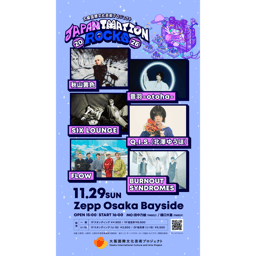 https://stticketmeimageprd.blob.core.windows.net/ticketme-image/ticket-cover-7c6f44d4-22da-4adc-95fa-3c687d912587.png