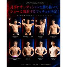 https://stticketmeimageprd.blob.core.windows.net/ticketme-image/ticket-cover-812f5d75-4dc4-4dbc-8c48-e17431d958a5.png