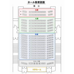 https://stticketmeimageprd.blob.core.windows.net/ticketme-image/ticket-cover-8155fd59-d65f-46c2-8519-deff113b81eb.png