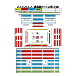 https://stticketmeimageprd.blob.core.windows.net/ticketme-image/ticket-cover-857ff520-6557-443d-bea3-2731974eb923.png