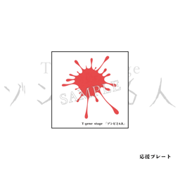https://stticketmeimageprd.blob.core.windows.net/ticketme-image/ticket-cover-8a799405-b639-4b10-9887-bd655bda0f0c.png