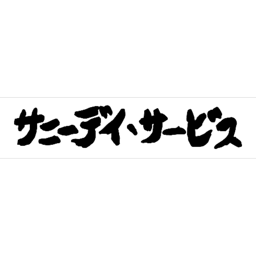 https://stticketmeimageprd.blob.core.windows.net/ticketme-image/ticket-cover-8d327fae-d44f-436d-966e-b1931b8af553.png