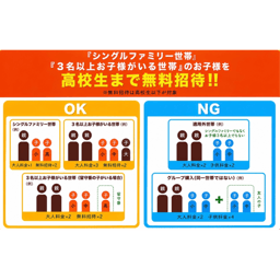 https://stticketmeimageprd.blob.core.windows.net/ticketme-image/ticket-cover-909de9a4-9142-4e48-b47c-989a5b6e5baf.png