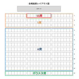 https://stticketmeimageprd.blob.core.windows.net/ticketme-image/ticket-cover-93e4ab3f-b79d-49c2-b8a5-ecd43fd1fbca.png