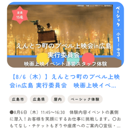 https://stticketmeimageprd.blob.core.windows.net/ticketme-image/ticket-cover-952559bc-beeb-45cc-ba4c-2effb3faf8fe.png