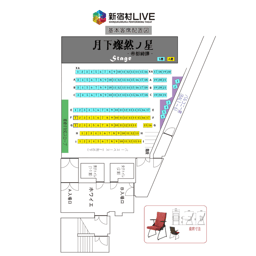 https://stticketmeimageprd.blob.core.windows.net/ticketme-image/ticket-cover-9e47e180-f4f4-40a1-8380-89969a6cd1b9.png