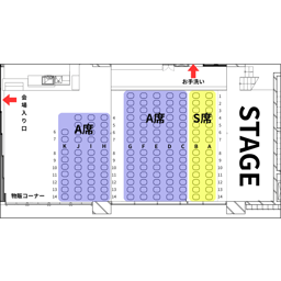 https://stticketmeimageprd.blob.core.windows.net/ticketme-image/ticket-cover-a0ada86b-bcab-42c9-bdf0-eed25f12ddde.png