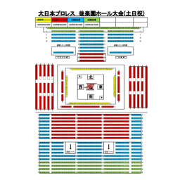 https://stticketmeimageprd.blob.core.windows.net/ticketme-image/ticket-cover-a15558c9-66c9-4fce-99b8-0810124d75d0.png