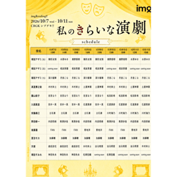 https://stticketmeimageprd.blob.core.windows.net/ticketme-image/ticket-cover-a20646ad-6539-4b86-8542-fa016c7036da.png