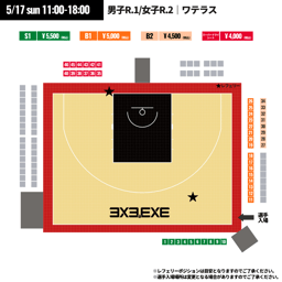 https://stticketmeimageprd.blob.core.windows.net/ticketme-image/ticket-cover-a3c921e5-01cd-4d6c-8ce4-a83085dc3687.png
