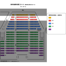 https://stticketmeimageprd.blob.core.windows.net/ticketme-image/ticket-cover-a71e43af-6317-4ccd-8df2-e01e94496f03.png