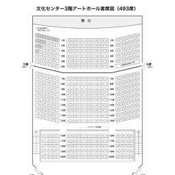 https://stticketmeimageprd.blob.core.windows.net/ticketme-image/ticket-cover-aa73480a-2f17-4de8-b972-5818f4fdb73b.png