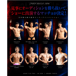 https://stticketmeimageprd.blob.core.windows.net/ticketme-image/ticket-cover-ac97c4bc-35c7-49a3-b664-a0ae9d1ed1dd.png