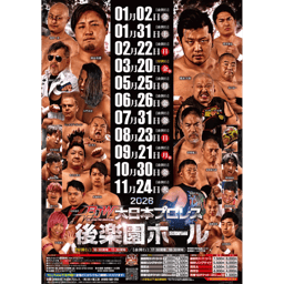 https://stticketmeimageprd.blob.core.windows.net/ticketme-image/ticket-cover-aced5cc2-a984-458c-b964-dcae794cd941.png