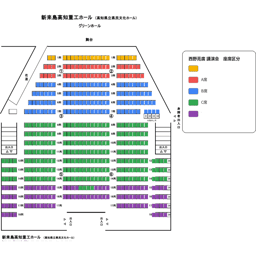 https://stticketmeimageprd.blob.core.windows.net/ticketme-image/ticket-cover-b17a7b00-df37-4559-bd68-bfa8ff575dc7.png