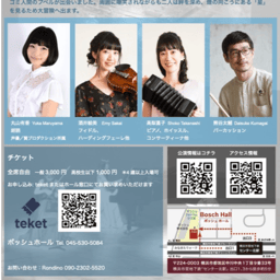 https://stticketmeimageprd.blob.core.windows.net/ticketme-image/ticket-cover-b18f5757-e809-45e7-bcf4-02290f5d800b.png