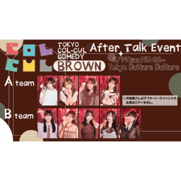 https://stticketmeimageprd.blob.core.windows.net/ticketme-image/ticket-cover-b1cb3e5e-08f7-4a93-aa97-0c0904100972.png