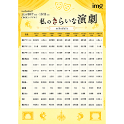 https://stticketmeimageprd.blob.core.windows.net/ticketme-image/ticket-cover-b209fa40-cf01-460a-b0ef-bfc2a7934132.png