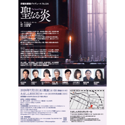 https://stticketmeimageprd.blob.core.windows.net/ticketme-image/ticket-cover-b4886993-6346-4033-aded-d89a64529296.png