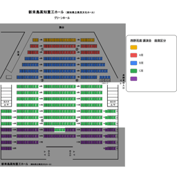 https://stticketmeimageprd.blob.core.windows.net/ticketme-image/ticket-cover-bc484651-2369-44bc-9206-721b535b0b1a.png