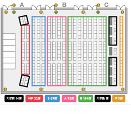 https://stticketmeimageprd.blob.core.windows.net/ticketme-image/ticket-cover-c5a035ac-116f-4d41-9739-0f767b2b6551.png