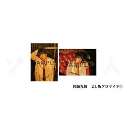 https://stticketmeimageprd.blob.core.windows.net/ticketme-image/ticket-cover-cbbe02eb-d9ad-4909-8ab9-74d8cbfb2b36.png