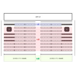 https://stticketmeimageprd.blob.core.windows.net/ticketme-image/ticket-cover-d4524f95-ea98-4ac9-83dc-03ce13c71a60.png