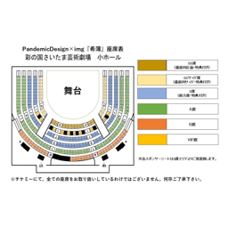 https://stticketmeimageprd.blob.core.windows.net/ticketme-image/ticket-cover-d8d7988b-c239-45f8-b173-d86f26e3a217.png