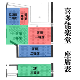https://stticketmeimageprd.blob.core.windows.net/ticketme-image/ticket-cover-de04b581-768f-4e52-92ec-00cad08bf8e4.png