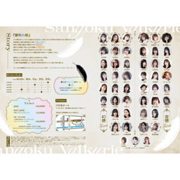 https://stticketmeimageprd.blob.core.windows.net/ticketme-image/ticket-cover-e093a527-4bda-4f71-9b74-831bc1097963.png