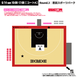 https://stticketmeimageprd.blob.core.windows.net/ticketme-image/ticket-cover-e21ff51d-6469-45ad-8693-dc9727f32f4b.png