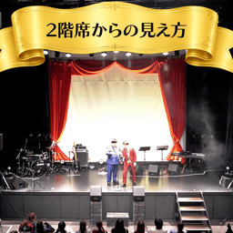 https://stticketmeimageprd.blob.core.windows.net/ticketme-image/ticket-cover-e5c61299-fcdb-4cfd-b41a-6565e393fafa.png