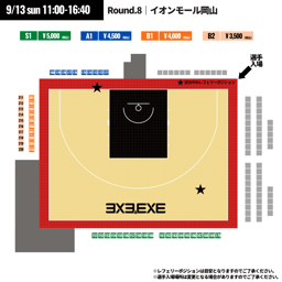 https://stticketmeimageprd.blob.core.windows.net/ticketme-image/ticket-cover-eb7c71a0-574f-42f1-a55c-b64f9c4bd62f.png