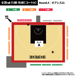 https://stticketmeimageprd.blob.core.windows.net/ticketme-image/ticket-cover-ec4d8f4f-6639-46f5-bc0b-85bce55e63f5.png