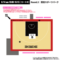 https://stticketmeimageprd.blob.core.windows.net/ticketme-image/ticket-cover-ee37b5aa-4cec-4b5e-a3a8-d2c05142c1ad.png