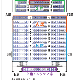 https://stticketmeimageprd.blob.core.windows.net/ticketme-image/ticket-cover-f3817df9-0d98-4059-826b-5a14a922190a.png