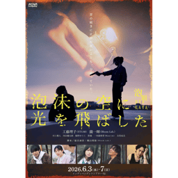 https://stticketmeimageprd.blob.core.windows.net/ticketme-image/ticket-cover-f6350158-a5de-45b5-9da9-0f01b942818e.png