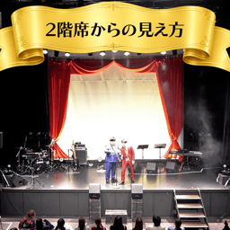 https://stticketmeimageprd.blob.core.windows.net/ticketme-image/ticket-cover-fa000f17-fa7e-4e11-8aea-2c094892a19a.png