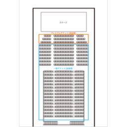 https://stticketmeimageprd.blob.core.windows.net/ticketme-image/ticket-cover-fa2027e3-aefd-4728-a100-c45a6e71d20b.png