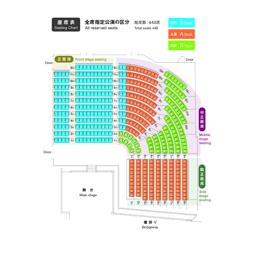 https://stticketmeimageprd.blob.core.windows.net/ticketme-image/ticket-cover-fe187194-e87a-43c1-b4d0-6ed70f0ed3a7.png