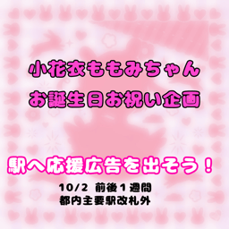 https://stticketmeimageprd.blob.core.windows.net/ticketme-image/ticket-icon-00eed7b5-8f2c-4dee-beb2-e94212244db9.png