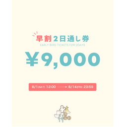 https://stticketmeimageprd.blob.core.windows.net/ticketme-image/ticket-icon-01439f69-84c9-48d6-91ed-036a5db8cd2e.png