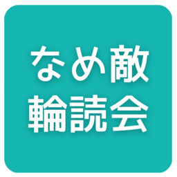 https://stticketmeimageprd.blob.core.windows.net/ticketme-image/ticket-icon-09e9aba8-d110-47c4-a467-7c91a782f667.png