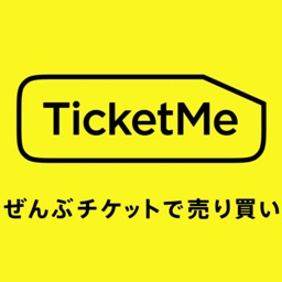 https://stticketmeimageprd.blob.core.windows.net/ticketme-image/ticket-icon-1325716d-3938-433b-b8c7-d7df7e099860.png