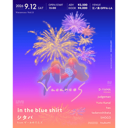 https://stticketmeimageprd.blob.core.windows.net/ticketme-image/ticket-icon-25569e99-ea80-4c71-b645-87f2aee8232a.png