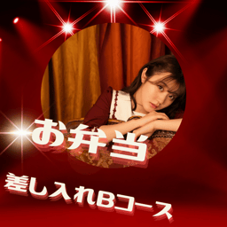 https://stticketmeimageprd.blob.core.windows.net/ticketme-image/ticket-icon-2c285a40-d585-453d-8964-142706b2be76.png