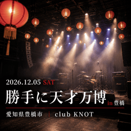 https://stticketmeimageprd.blob.core.windows.net/ticketme-image/ticket-icon-3de33567-bfd1-4958-9b23-2fcd6ab2b100.png